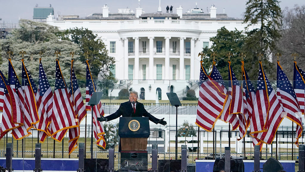 white house