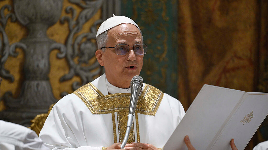 Vatican Pope