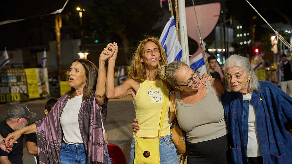 Gaza Friedensplan
