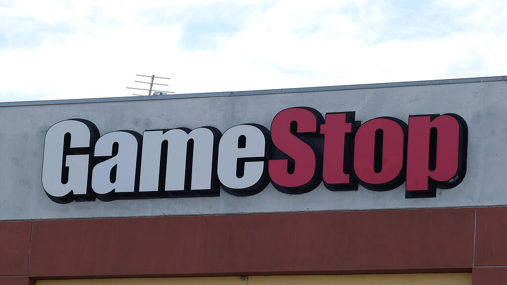 symb_Gamestop,
