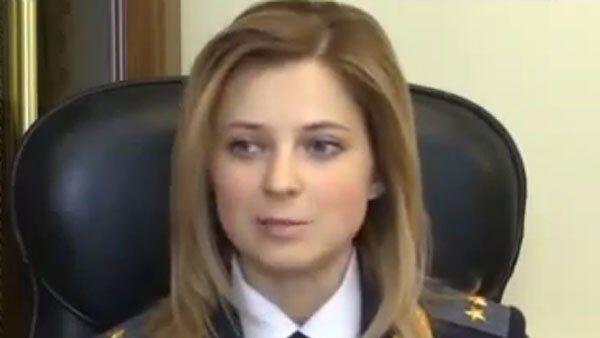 Poklonskaya gibt sich unbeeindruckt.