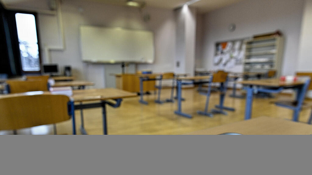 symb_Schule, symb_klassenzimmer