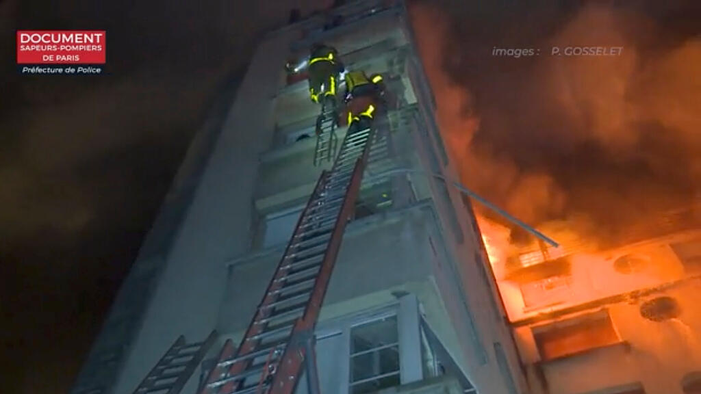 Brand Paris