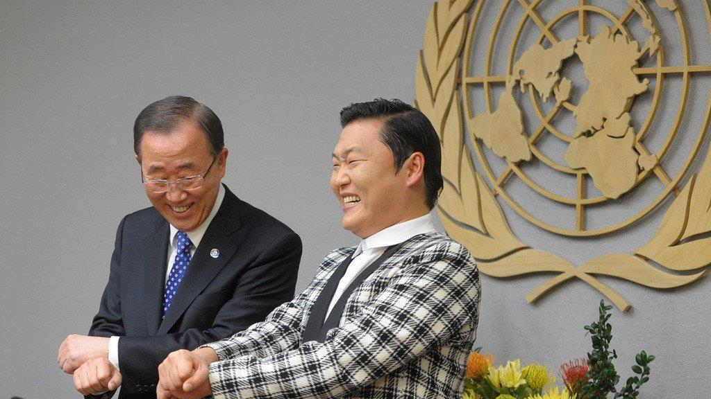 Ban Ki-Moon und Psy in Tanzlaune