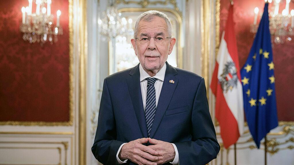 Alexander Van der Bellen