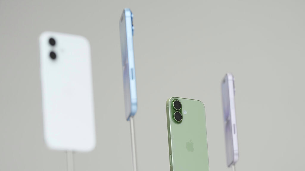 Apple präsentiert iPhone 17