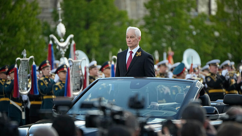 Russia Victory Day