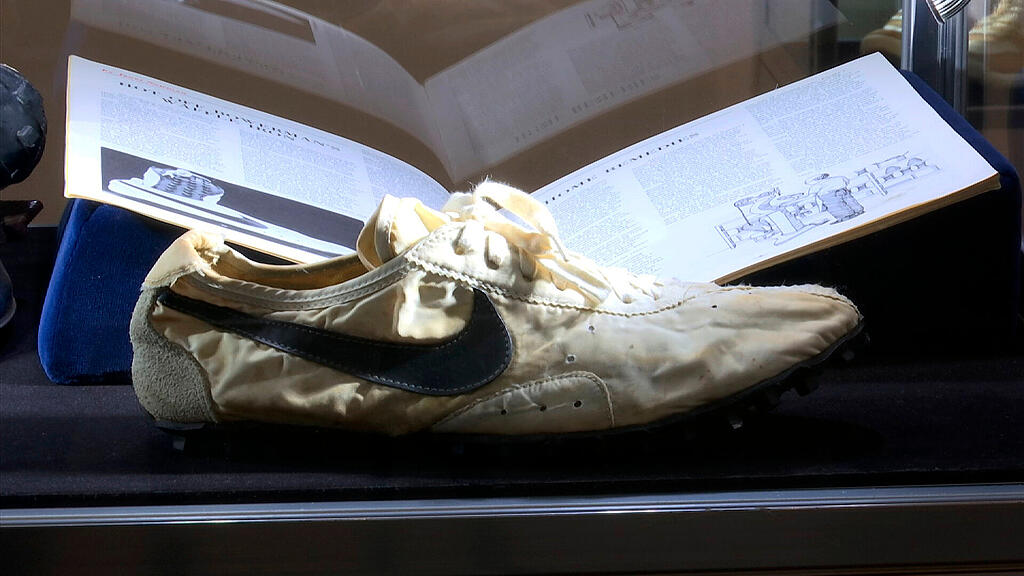 Nike, Moon Show