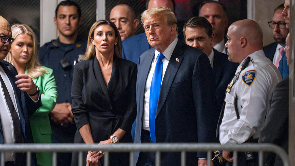 Trump-Prozess