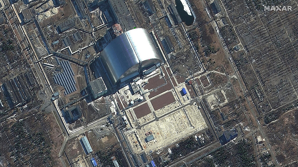 Erneut Sorge um die Sicherheit des ehemaligen AKW Tschernobyl