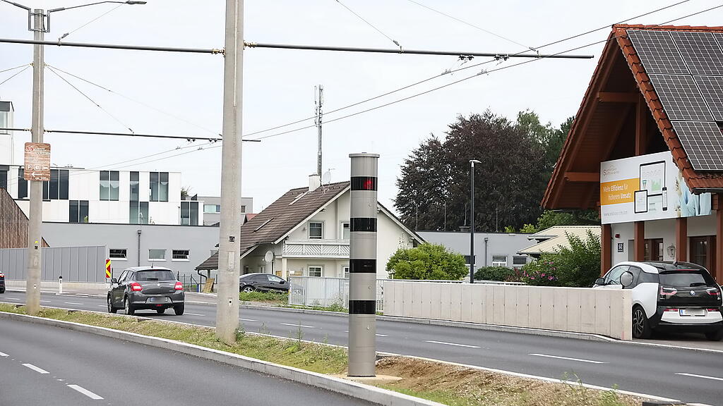 Radarstation Münchner Bundesstraße