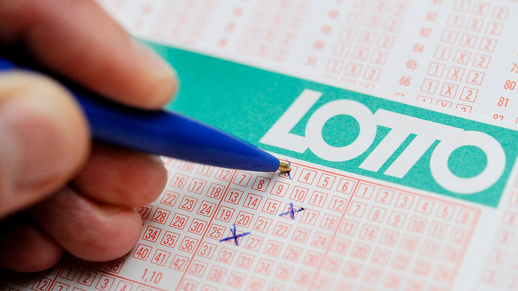 lotto.jpg