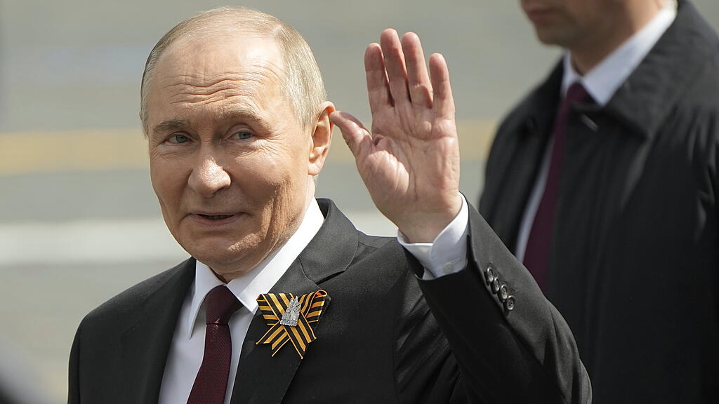 Russia Victory Day