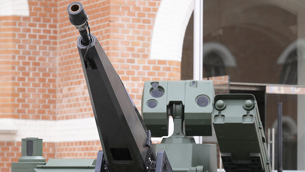 Bundesheer-Skyranger