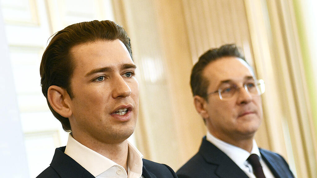 KurzStrache