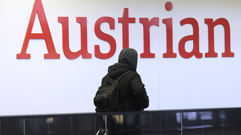 AUA-Betriebsversammlung Warnstreik