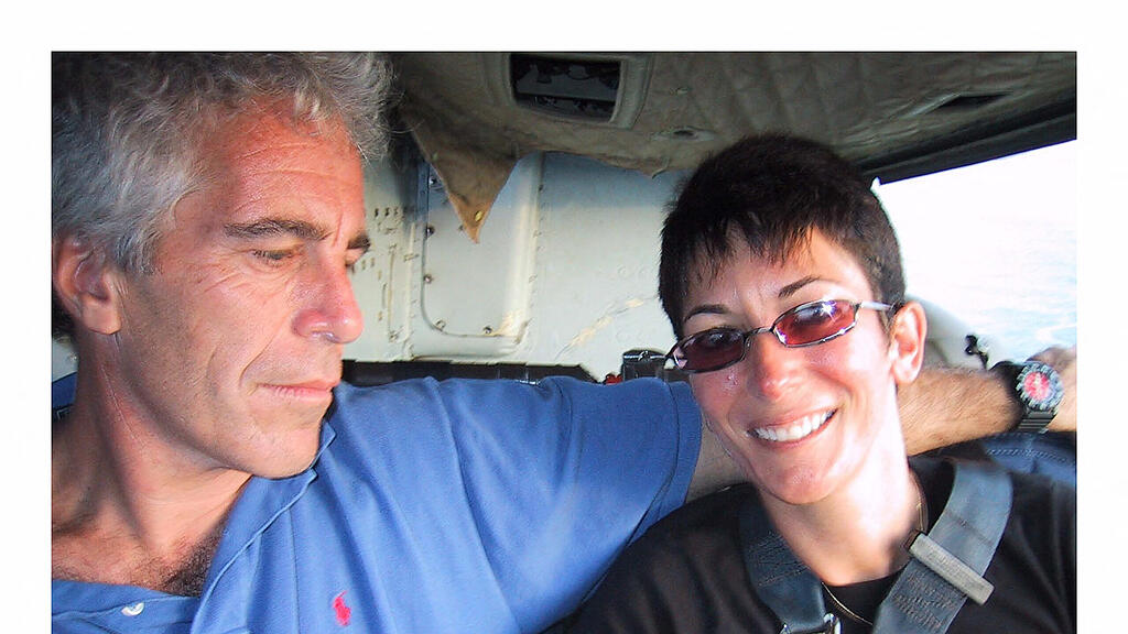 Epstein