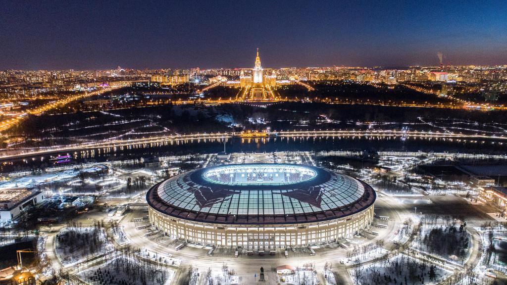 Bilder der WM-Stadien