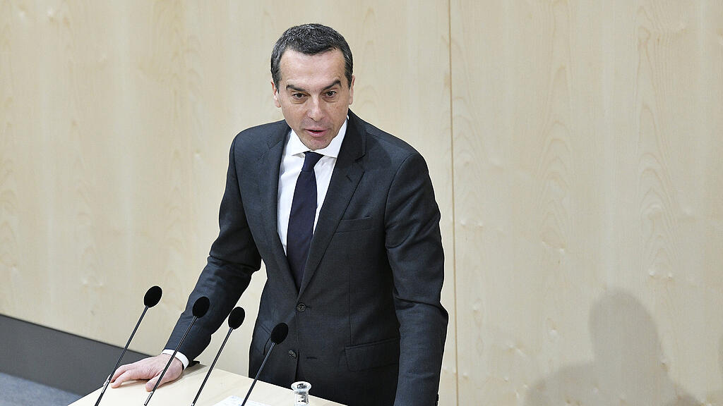 Christian Kern begründete die Entscheidung für die Einsetzung damit, dass es rund um die Hausdurchsuchung beim BVT “eine Reihe von Fragezeichen” gegeben habe.