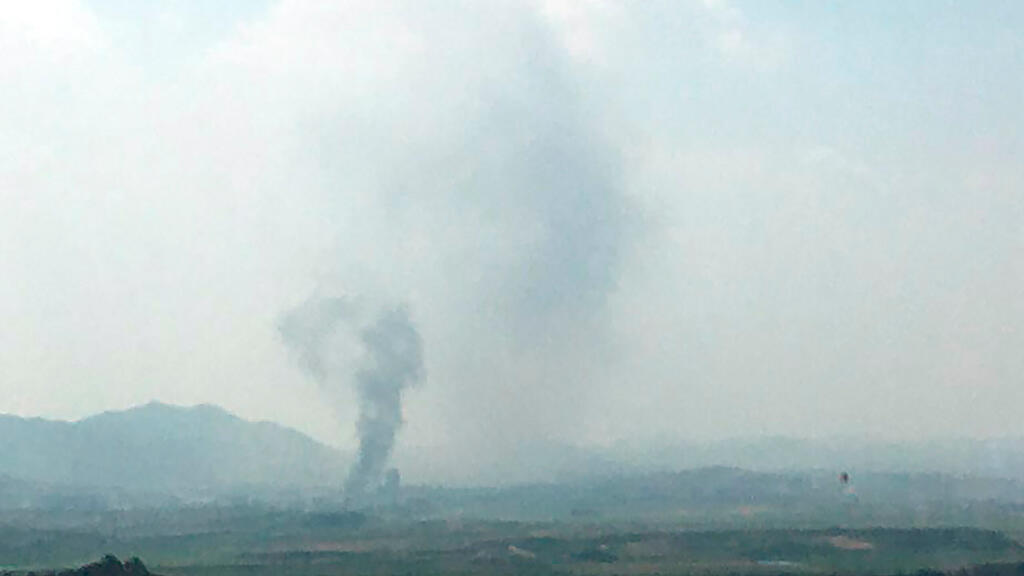 Kaesong, Verbindungsbüro, Nordkorea Südkorea