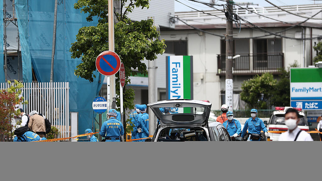 Japan unter Schock