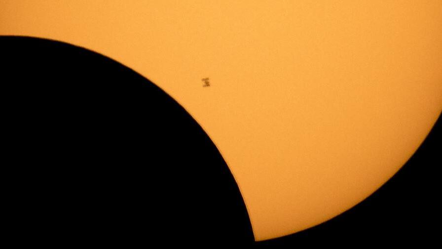 Totale Sonnenfinsternis 2017