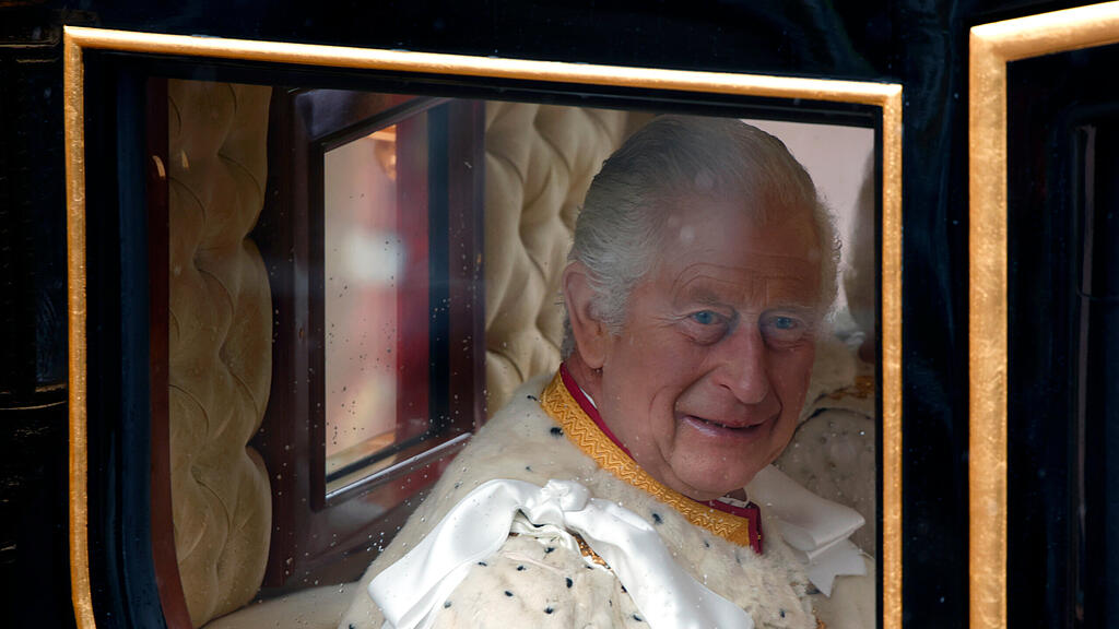 Kr\u00f6nung Charles III.: Die Kr\u00f6nung
