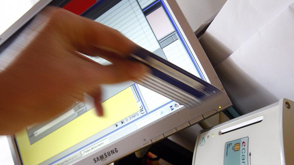 Allen am e-card-System angebundenen Krankenanstalten und niedergelassenen Ärzten soll PROP als gemeinsame geeignete EDV-Lösung zur Verfügung stehen.