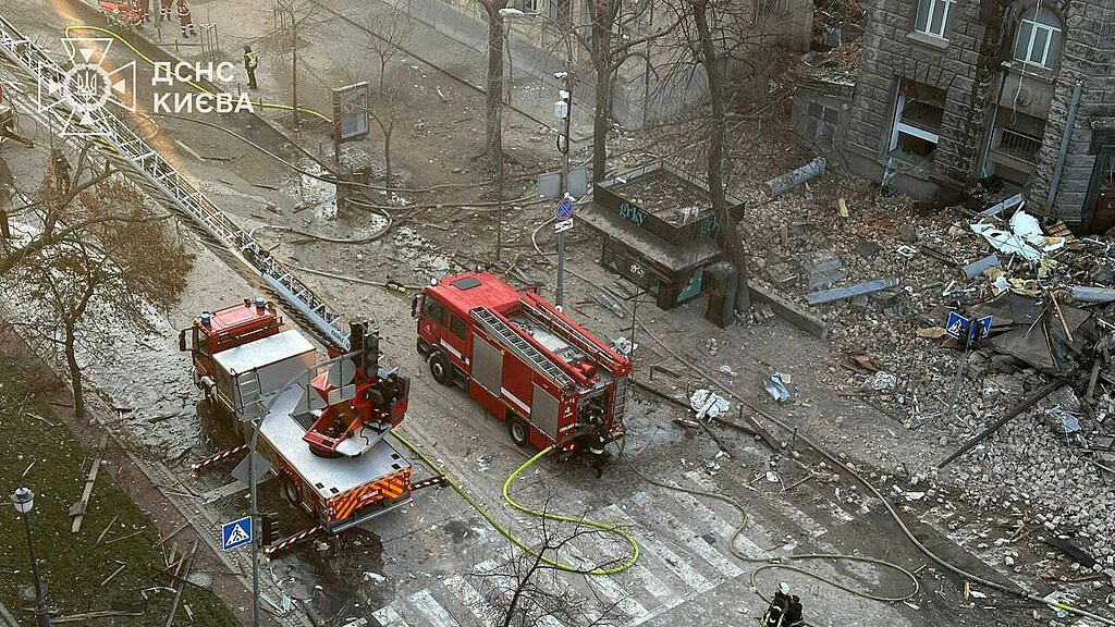 Ukraine