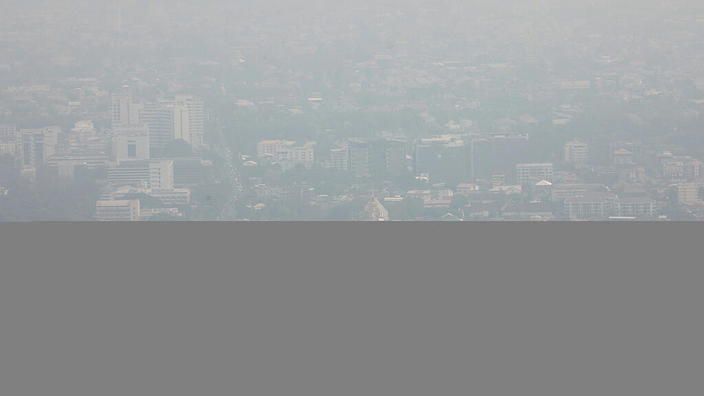 Smog in Thailand