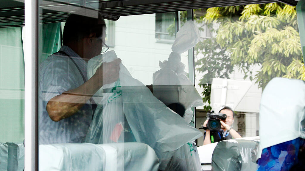 Japan unter Schock