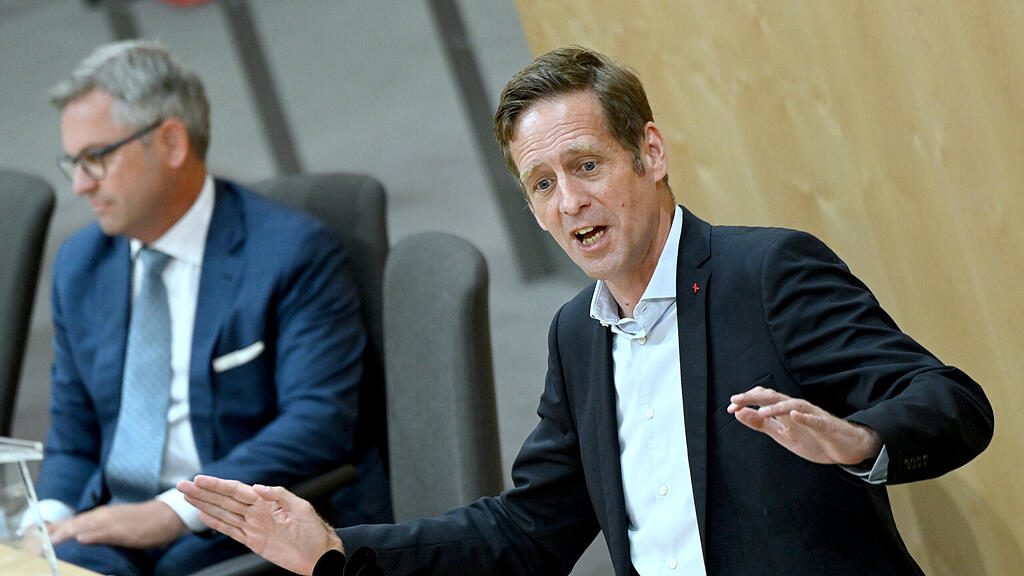 NATIONALRAT: BRUNNER \/ KRAINER =