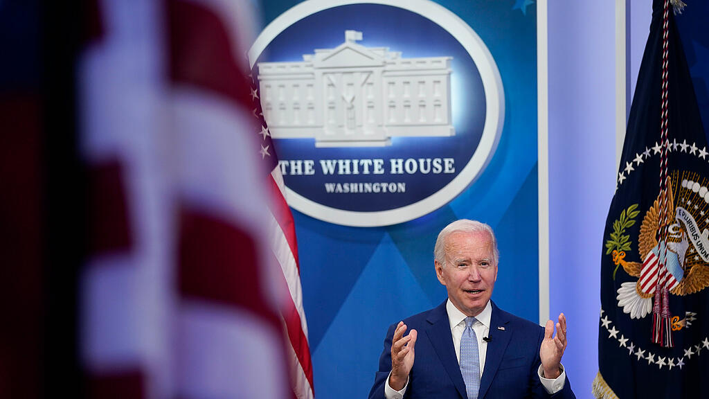 James Webb-Teleskop: Biden bei Pr\u00e4sentation