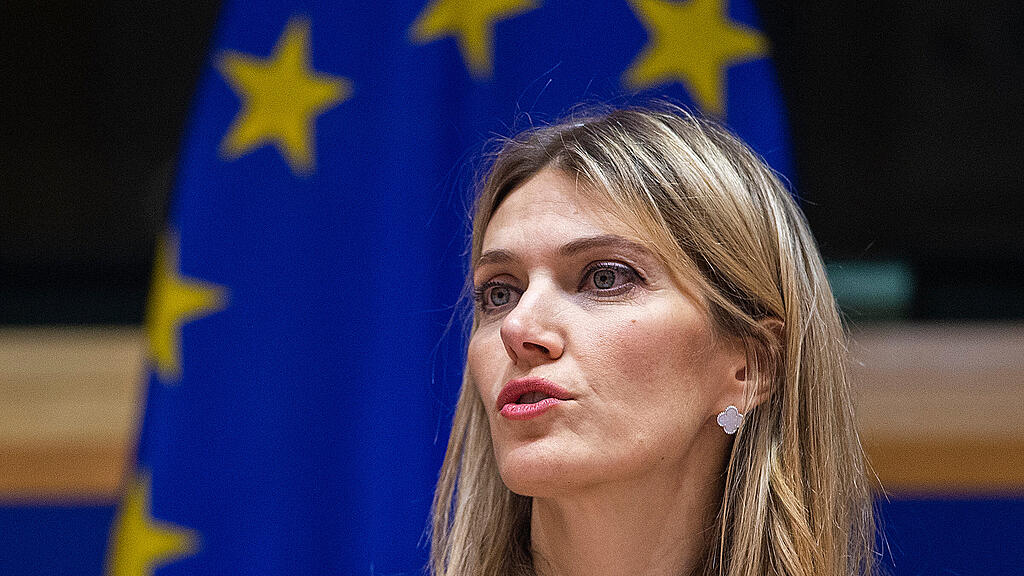 Eva Kaili