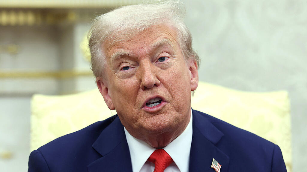 Trump Kriegsende im Gazastreifen