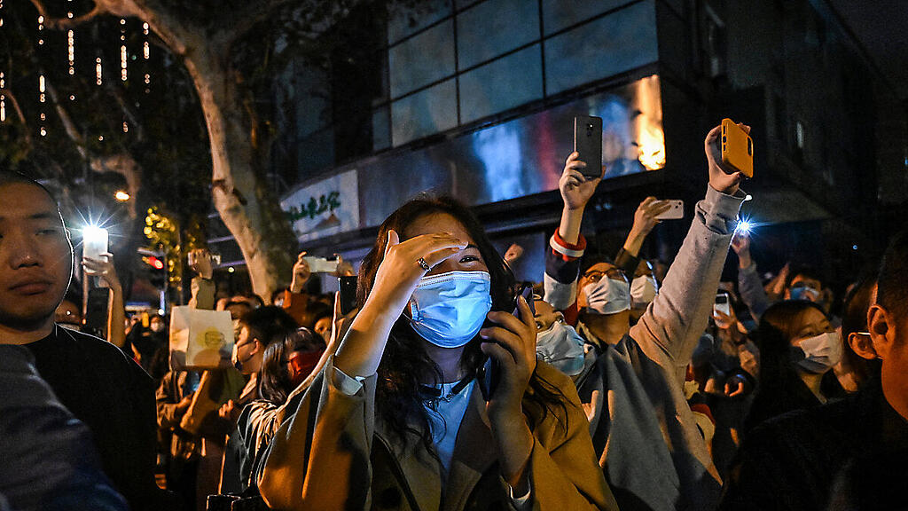 Demonstration in Shanghai
