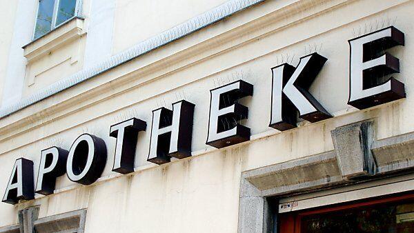 Hackerangriff auf einen Apotheken-Software-Server