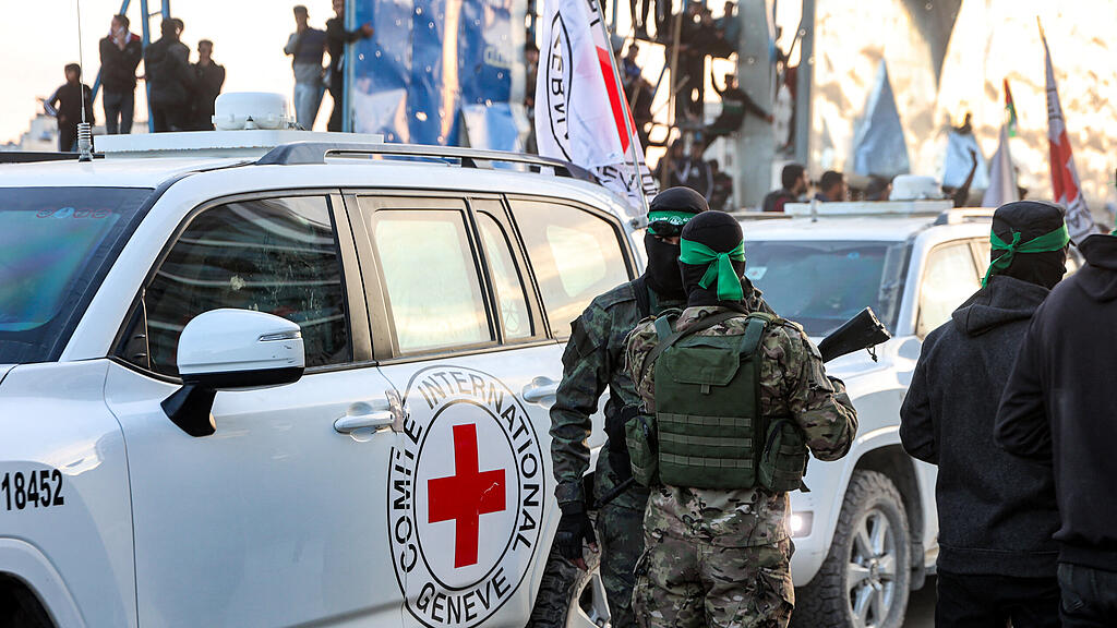 Geiselfreilassung Gaza
