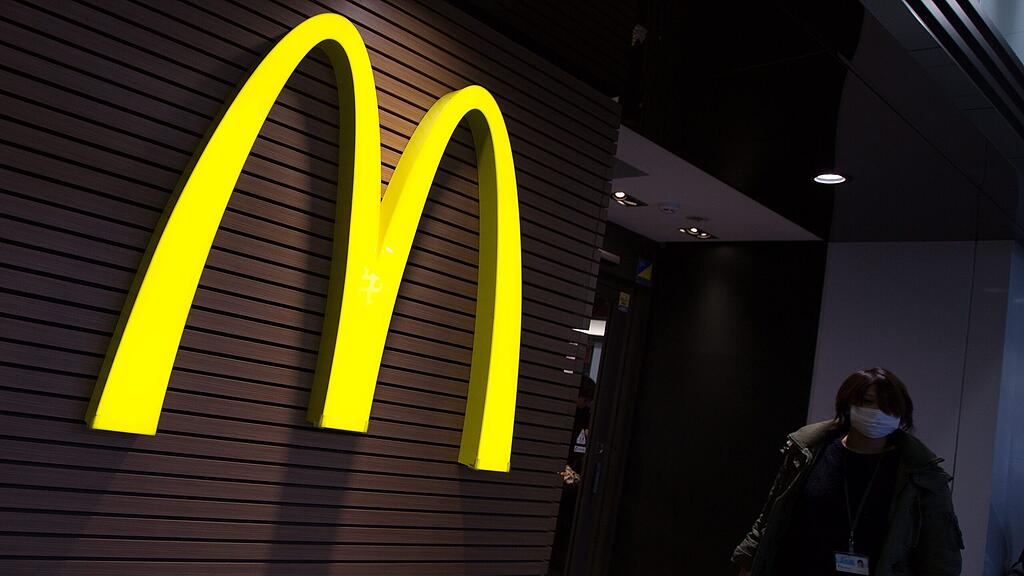 McDonald's will nicht selbst schuld gewesen sein.