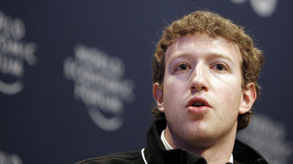 Zuckerberg will Netzwerk stärker auf mobile Geräte ausrichten.