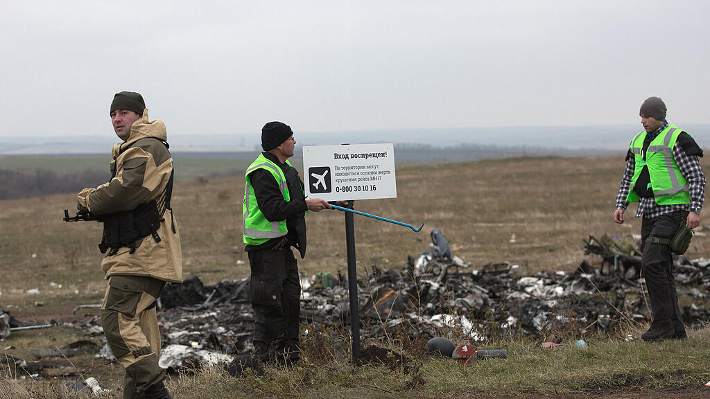 MH17, Absturzstelle