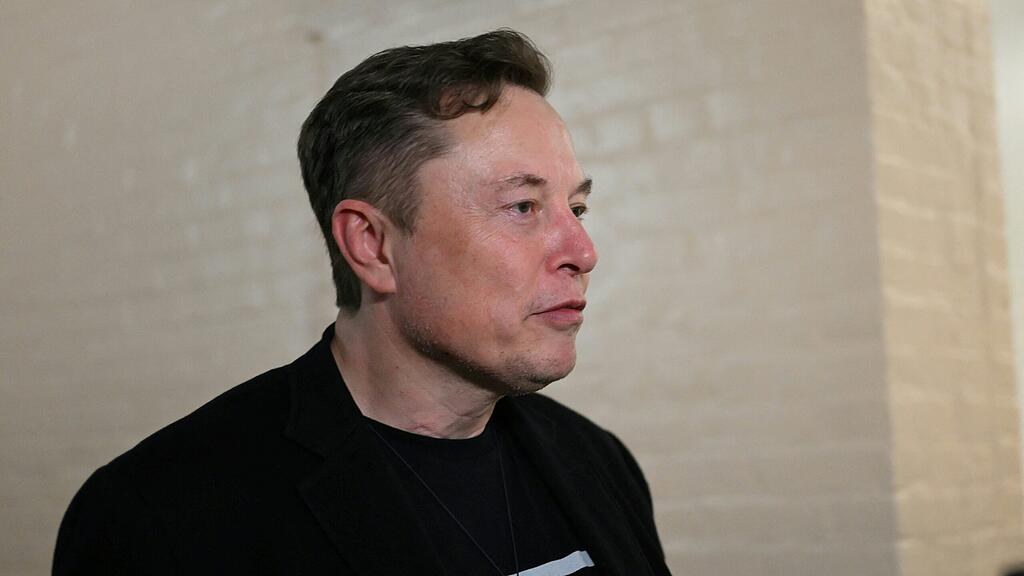 Musk