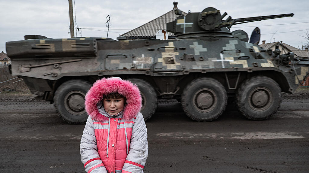 ukraine
