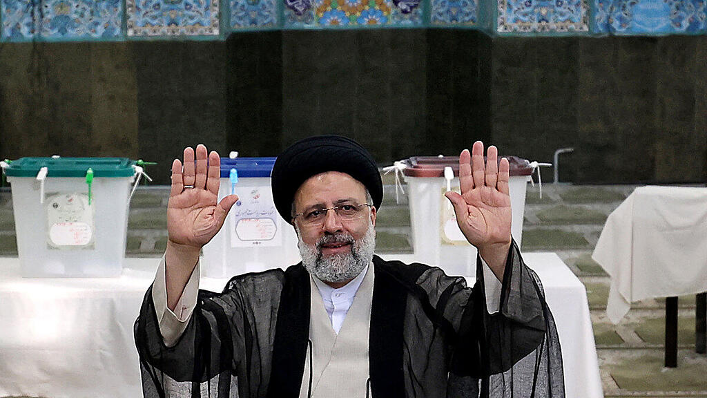 Ebrahim Raisi konnte die Wahl für sich entscheiden