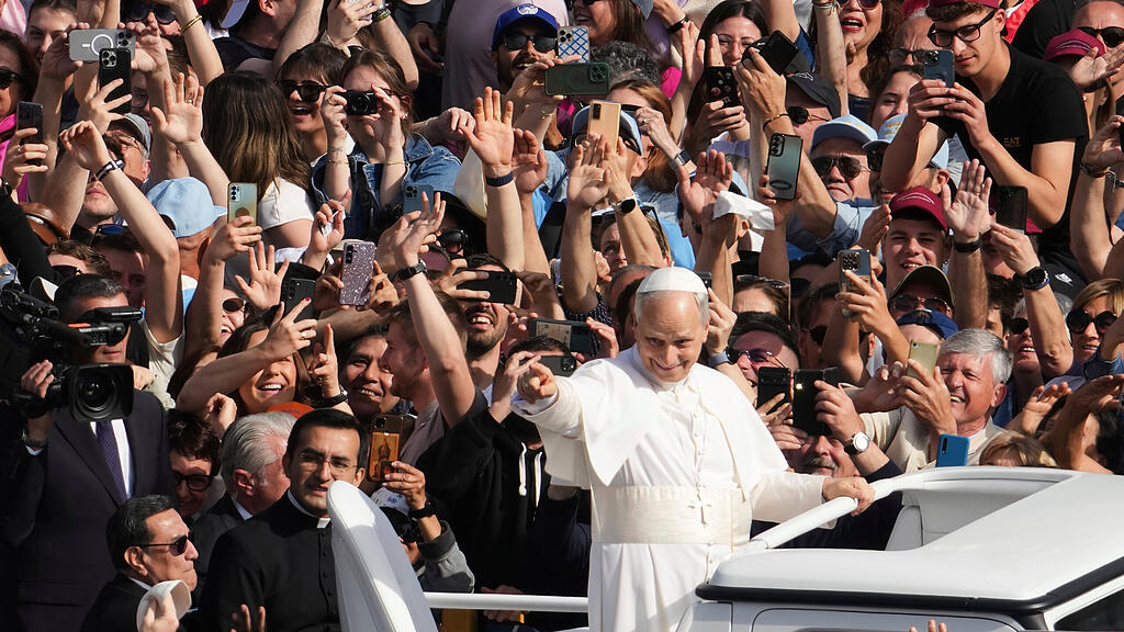 Offizielle Amtseinführung Papst Leo XIV.