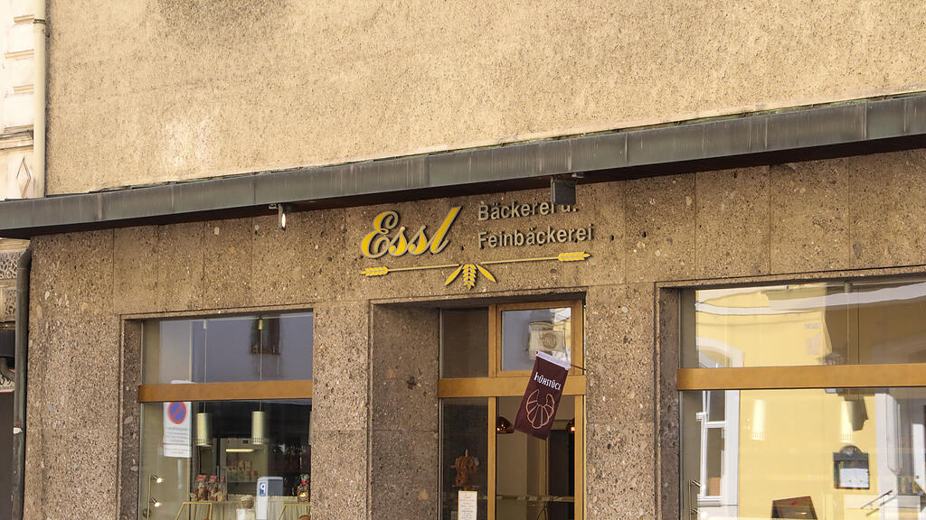 Essl