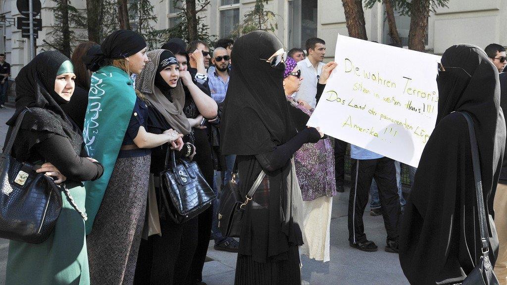 Demonstration in Wien: Solidarität für mutmaßlichen Boston Attentäter