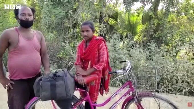 Jyoti Kumari