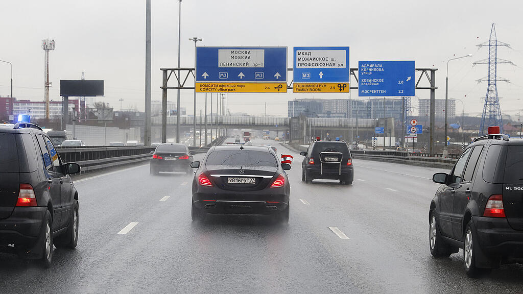 Nehammer_Moskau