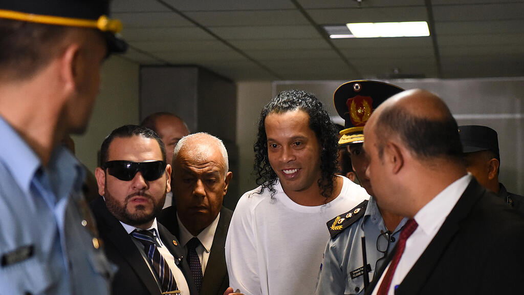 Ronaldinho